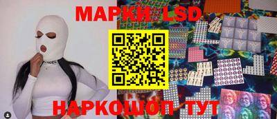 метадон Краснознаменск