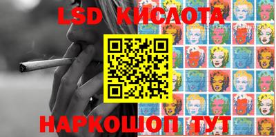 метадон Краснознаменск
