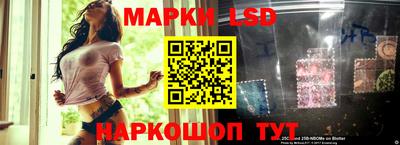 бошки Краснодар