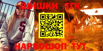 Альфа ПВП Краснокаменск