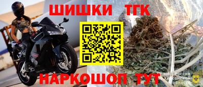 Альфа ПВП Краснокаменск