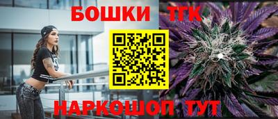 метадон Краснознаменск