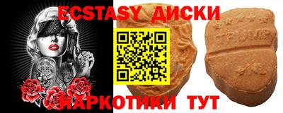 метадон Краснознаменск