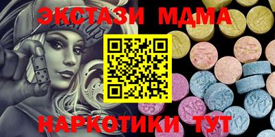 метадон Краснознаменск