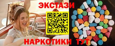 бошки Краснодар