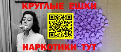 Альфа ПВП Краснокаменск