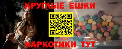 Альфа ПВП Краснокаменск