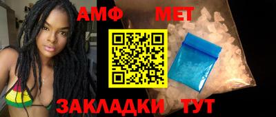 метадон Краснознаменск