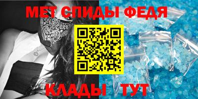 бошки Краснодар