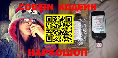 метадон Краснознаменск