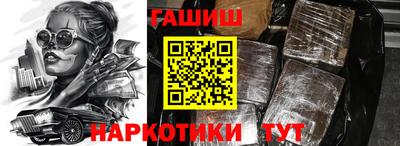 метадон Краснознаменск