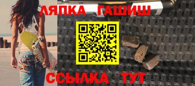 метадон Краснознаменск